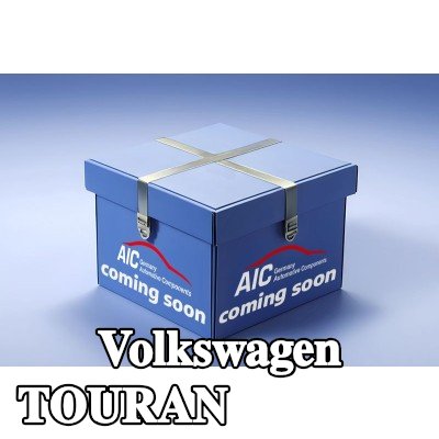 AIC كابل, مقبض فتح الباب الأمامي الأيسر, أمامي أيمن — Volkswagen Touran