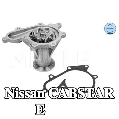 MEYLE مضخة مياه بجودة أصلية, مع حشية/مانع تسرب — Nissan Cabstar E