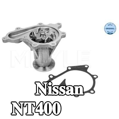MEYLE مضخة مياه بجودة أصلية, مع حشية/مانع تسرب — Nissan Nt400