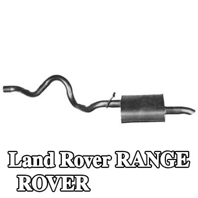 VEGAZ كاتم الصوت الخلفي 1780mm — 1990 Land Rover Range Rover