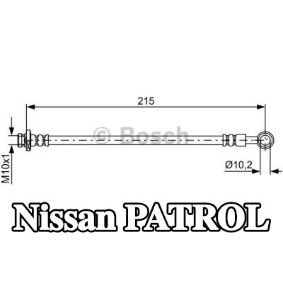BOSCH خرطوم الفرامل 215mm — Nissan Patrol