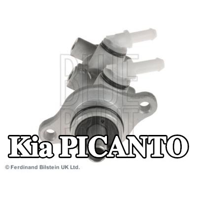 BLUE PRINT المضخة الرئيسية للفرامل — 2011 Kia Picanto