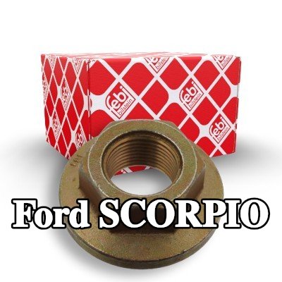 FEBI BILSTEIN صامولة, المحور القصير المحور الخلفي الأيسر — 1990 Ford Scorpio
