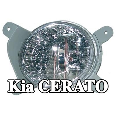 DIEDERICHS مصباح ضباب يسار, H4 — 2004 Kia Cerato