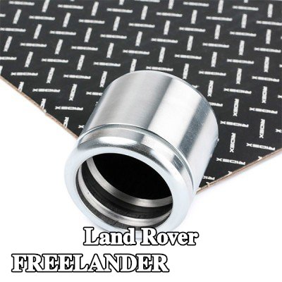 RIDEX مكبس الفرامل للمحور الأمامي — Land Rover Freelander