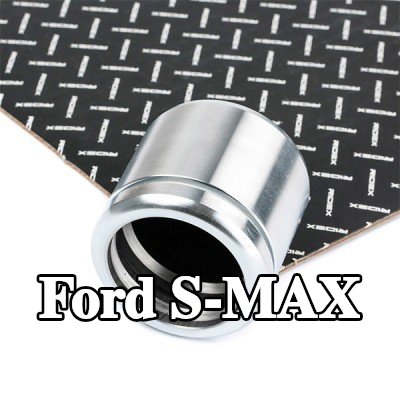 RIDEX مكبس الفرامل للمحور الأمامي — Ford S-max