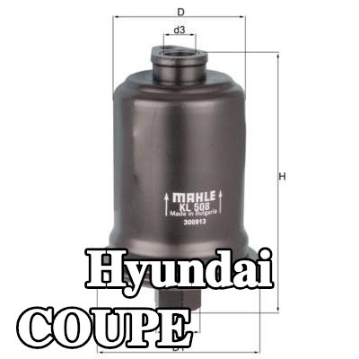 MAHLE مرشح الوقود — Hyundai Coupe