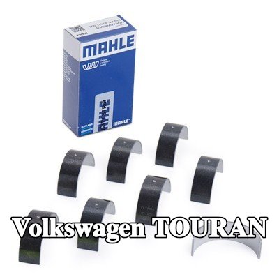 MAHLE مجموعة محامل قضيب التوصيل — 2012 Volkswagen Touran