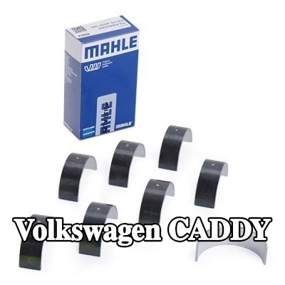 MAHLE مجموعة محامل قضيب التوصيل — 2002 Volkswagen Caddy