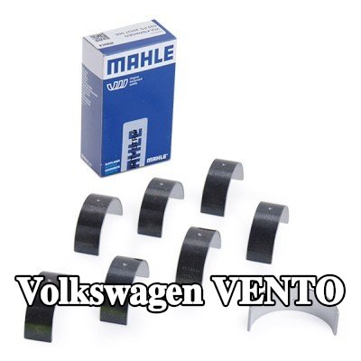 MAHLE مجموعة محامل قضيب التوصيل — Volkswagen Vento