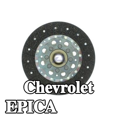 AISIN صفيحة القابض — Chevrolet Epica