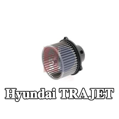 AKS DASIS محرك منفاخ التدفئة — Hyundai Trajet