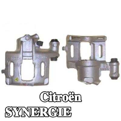 BOSCH ملاقط الفرامل — Citroën Synergie