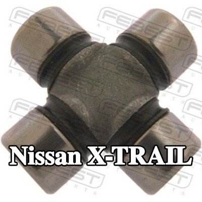 FEBEST وصلة، عمود التوجيه — 2003 Nissan X-trail