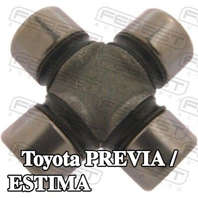 FEBEST وصلة، عمود التوجيه — Toyota Previa / Estima