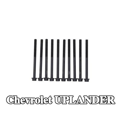 KAMOKA مجموعة براغي، رأس الأسطوانة — Chevrolet Uplander