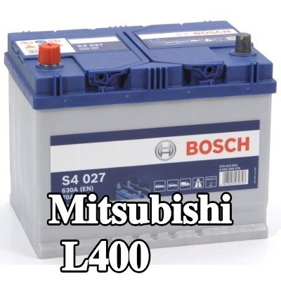 BOSCH بطارية S4, 027 — Mitsubishi L400
