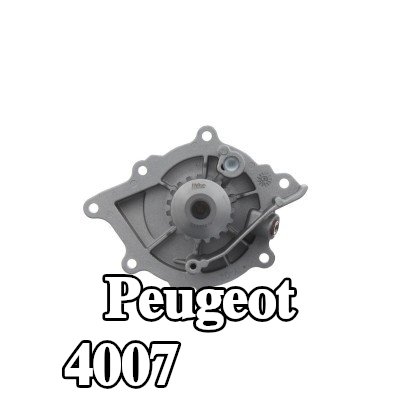VALEO مضخة مياه بدون غطاء, مع حشيات/مانعات تسرب — Peugeot 4007