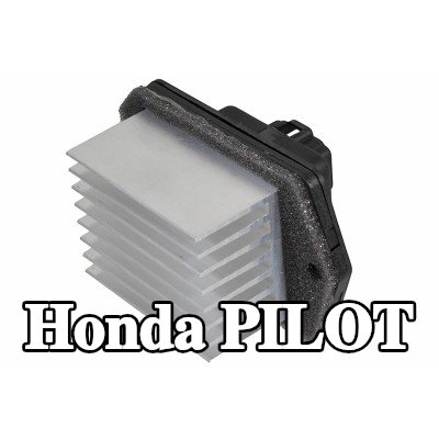 METZGER منظم محرك المروحة — Honda Pilot