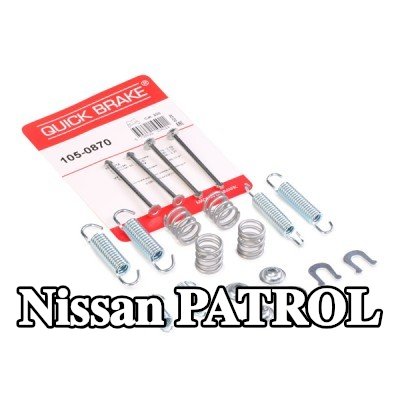 QUICK BRAKE طقم تركيب حذاء الفرامل بدون زنبرك إضافي — Nissan Patrol