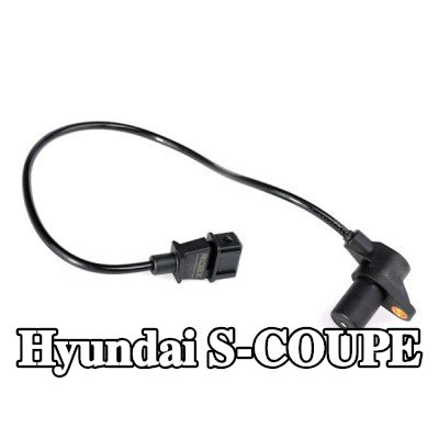 RIDEX مستشعر العمود المرفقي — 1990 Hyundai S-coupe