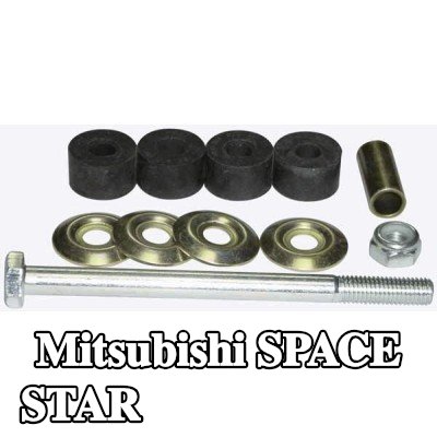 TRW وصلة قضيب مانع للانقلاب 140mm, مع ملحقات — Mitsubishi Space Star