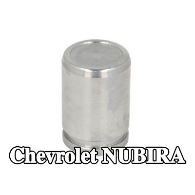 LAUBER مكبس مكابح المحور الخلفي — Chevrolet Nubira