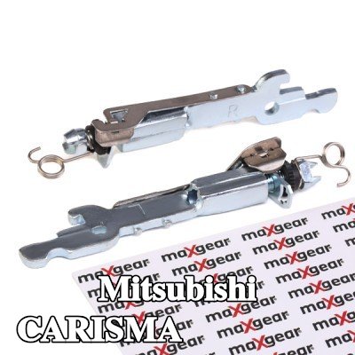 MAXGEAR مُعدِّل حذاء الفرامل — Mitsubishi Carisma