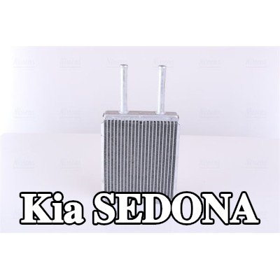 NISSENS مصفوفة التدفئة مع أنبوب — 2002 Kia Sedona