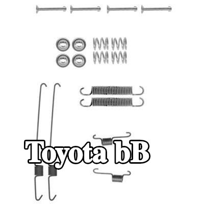 HELLA طقم تركيب أحذية الفرامل — Toyota bB