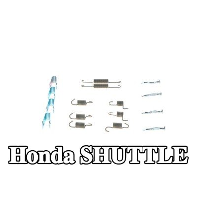 BOSCH طقم تركيب أحذية الفرامل — Honda Shuttle