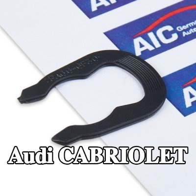 AIC نابض التثبيت — Audi Cabriolet