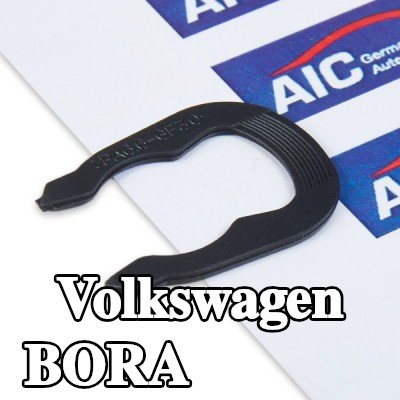 AIC نابض التثبيت — 1998 Volkswagen Bora