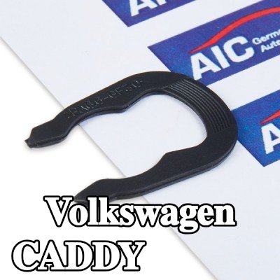AIC نابض التثبيت — Volkswagen Caddy
