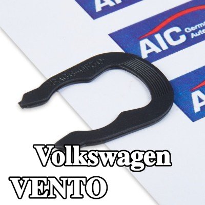 AIC نابض التثبيت — Volkswagen Vento