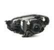 HELLA Far Sağ, H4, PY21W, far seviyeleme motorlu, ampuller olmadan — Volkswagen Up (3)
