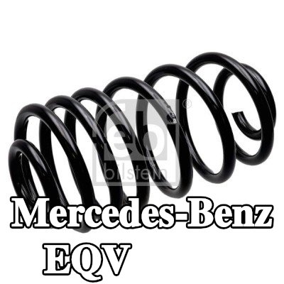 FEBI BILSTEIN نابض لولبي للمحور الخلفي — Mercedes-Benz Eqv