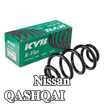 KYB نابض لولبي K-Flex, المحور الخلفي — 2012 Nissan Qashqai