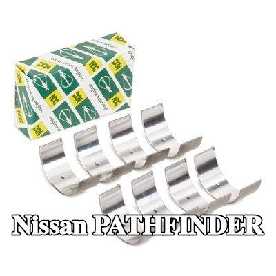 KOLBENSCHMIDT مجموعة محامل قضيب التوصيل — Nissan Pathfinder