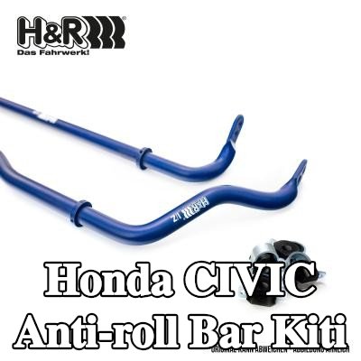 H&R Anti-roll bar kiti — Honda Civic