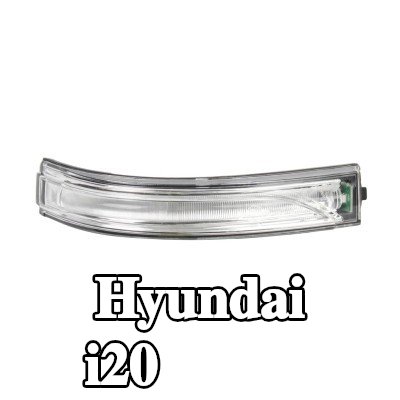 ABAKUS مؤشر جانبي مرآة خارجية يمين — 2012 Hyundai i20