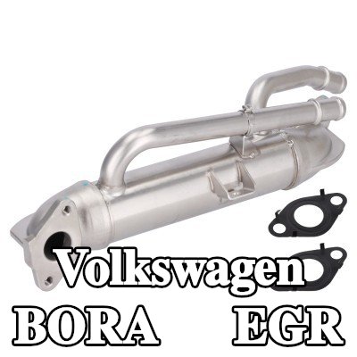 FEBI BILSTEIN مبرد EGR مع حشيات/أختام — 1998 Volkswagen Bora