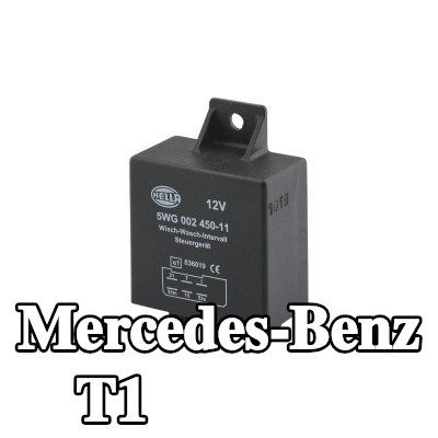 HELLA مرحل المساحات — Mercedes-Benz T1