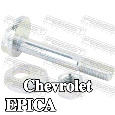 FEBEST برغي الكامبر — Chevrolet Epica
