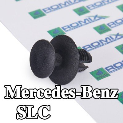 ROMIX مشبك الزخرفة — Mercedes-Benz Slc