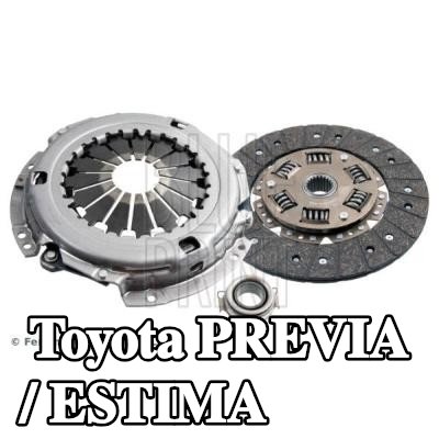 BLUE PRINT مجموعة القابض مع محمل تحرير القابض, مع شحم صناعي — 2000 Toyota Previa / Estima