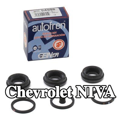 AUTOFREN SEINSA طقم إصلاح، مكبس الفرامل — Chevrolet Niva