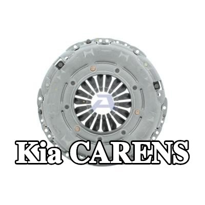 AISIN صفيحة ضغط القابض — Kia Carens