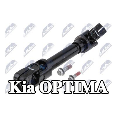NTY الوصلة، عمود التوجيه — Kia Optima