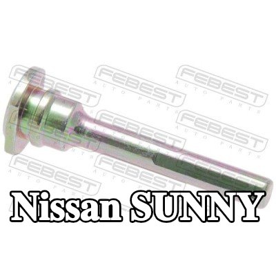 FEBEST برغي مكبس الفرامل — Nissan Sunny